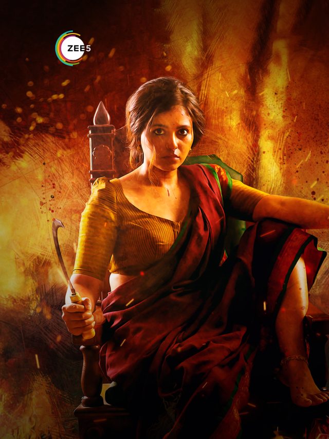Bahishkarana