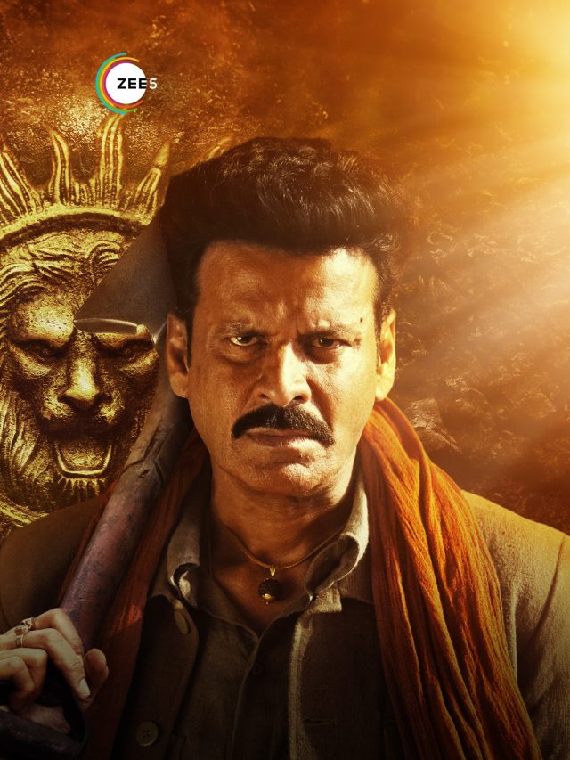 Bhaiyya Ji