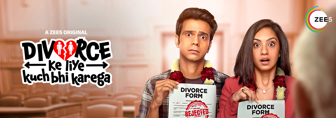 Divorce Ke Liye Kuch Bhi Karega