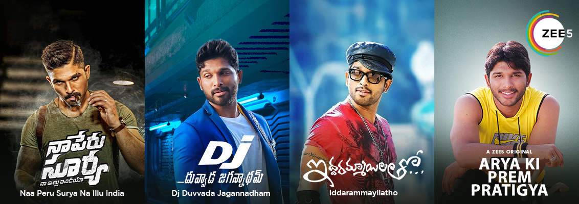 top allu arjun movies