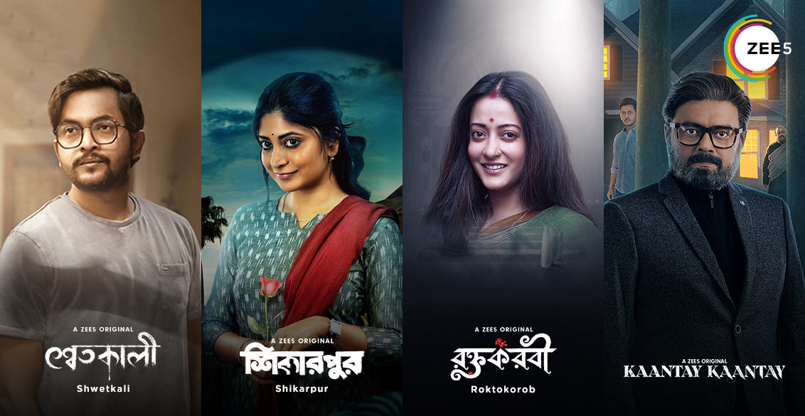 Top Bengali Suspense Web Series