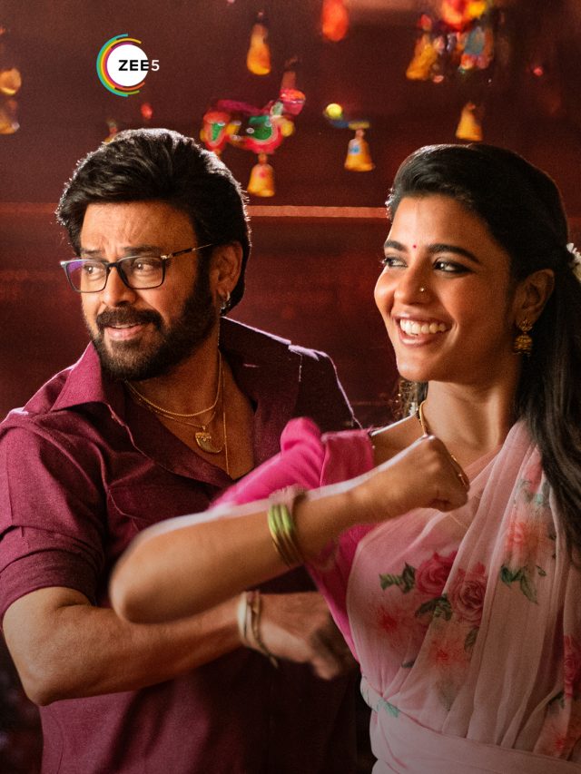 Sankranthiki Vasthunam (2)