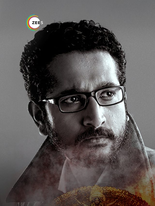 Sharat Kaala