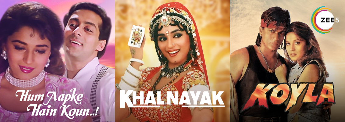 Madhuri Dixit Movies
