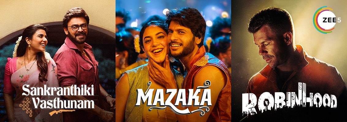 Telugu Movies 2025