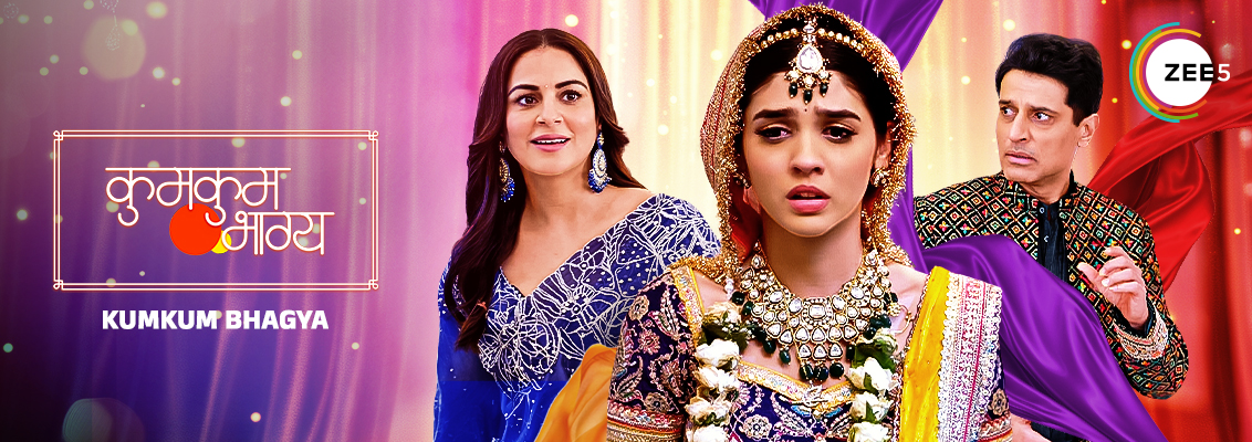 Kumkum Bhagya
