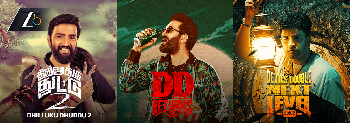 Devil’s Double Next Level