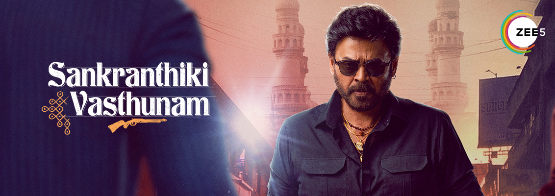 Sankranthiki Vasthunam