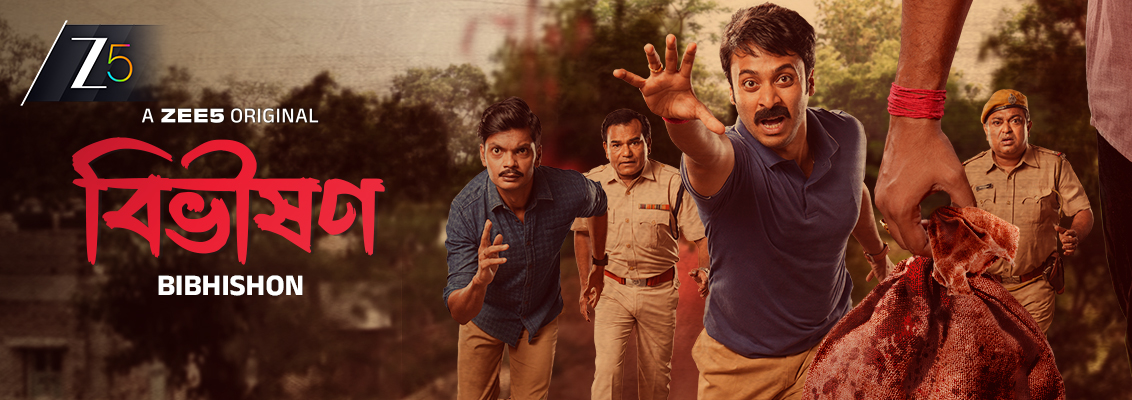 Bibhishon Web Series
