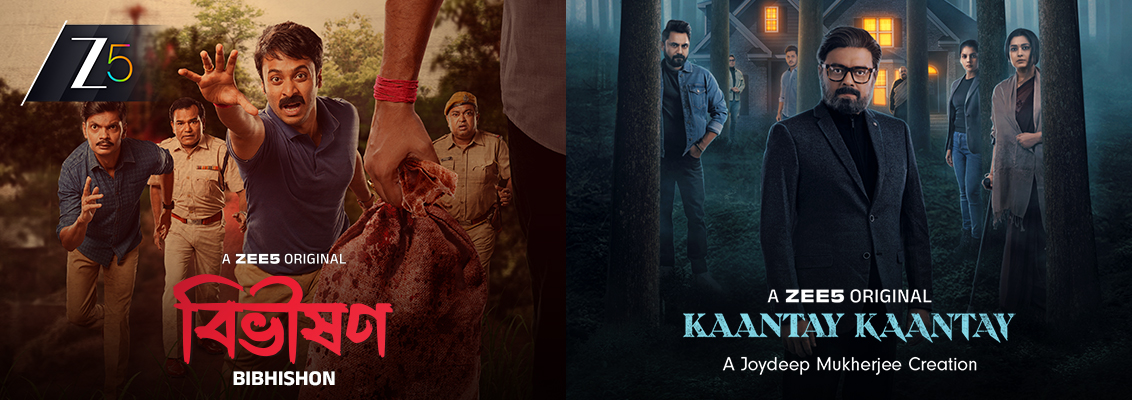 Bengali Thriller Web Series