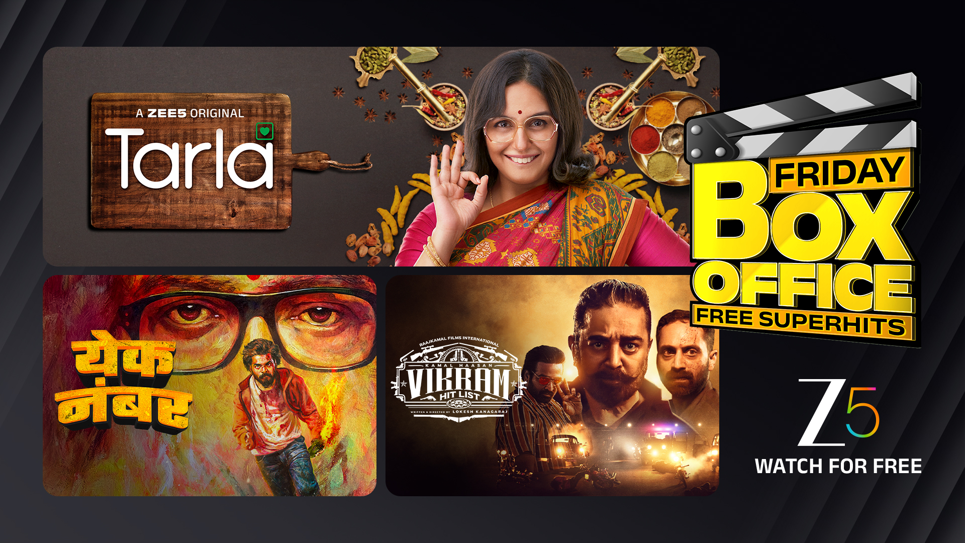 Friday Box Office