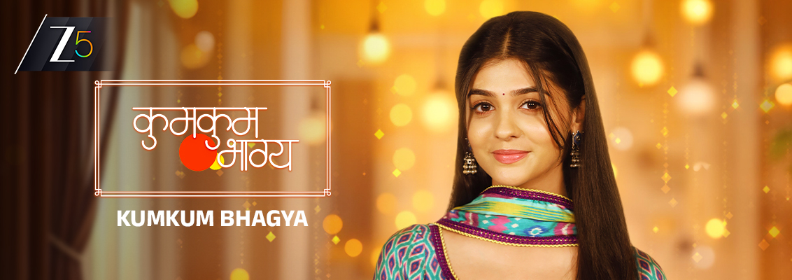 Kumkum Bhagya Upcoming Story