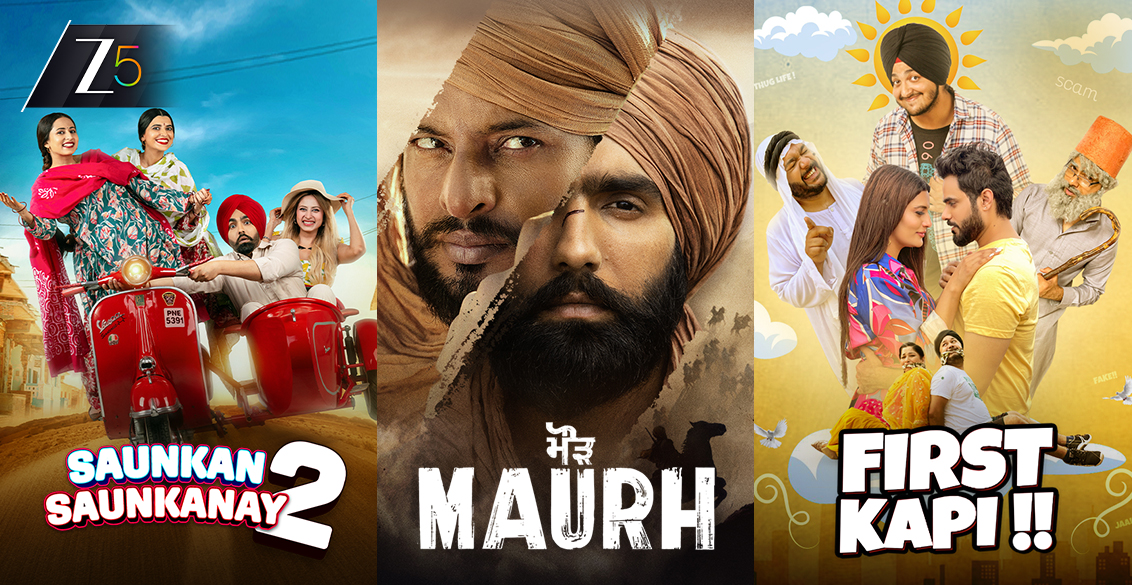 Punjabi Movies