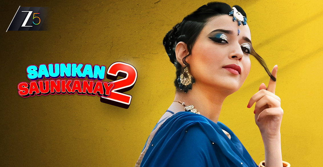 Sargun Mehta movies