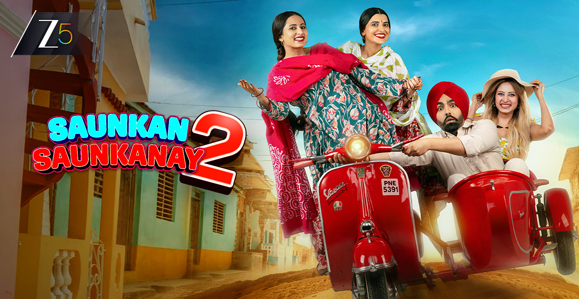 Saunkan Saunkanay 2 Review