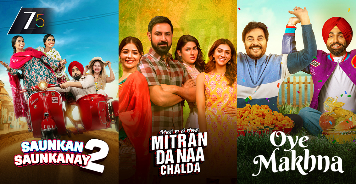 Top Punjabi Drama Movies