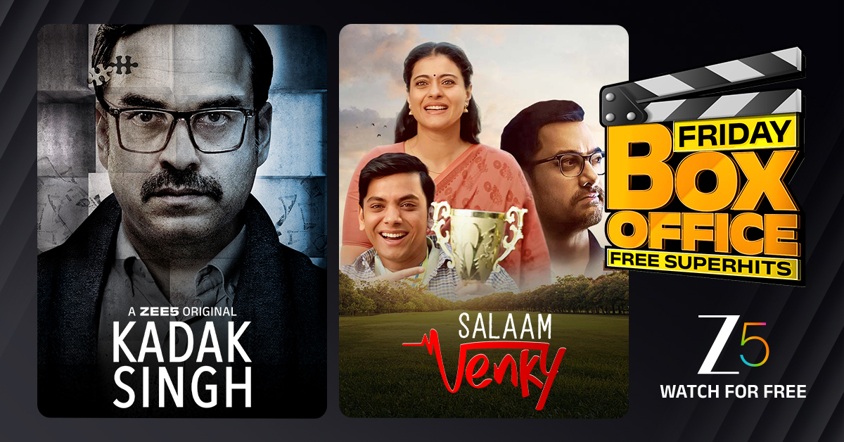 Friday Box Office Free Superhits