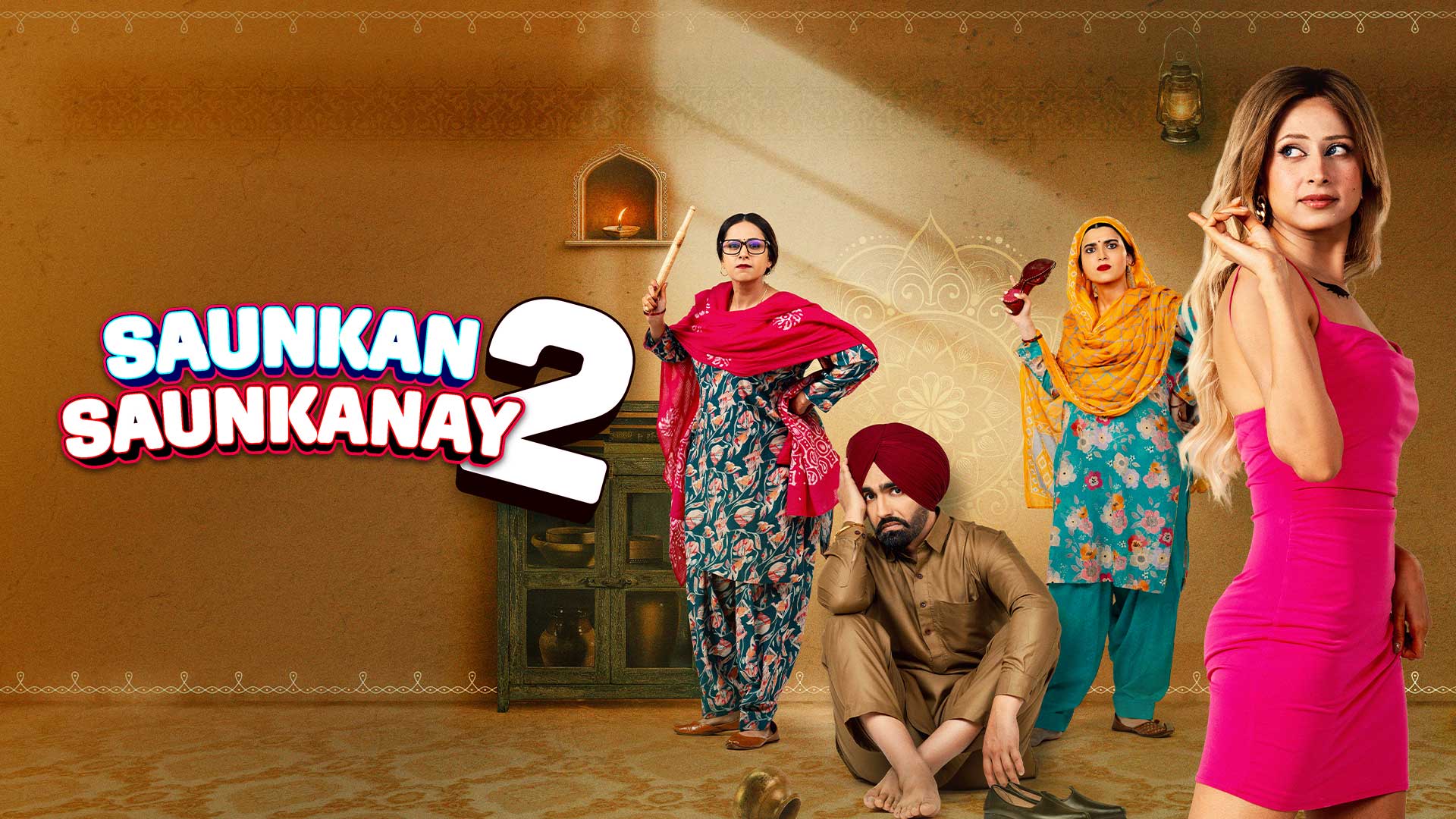 Saunkan Saunkanay 2