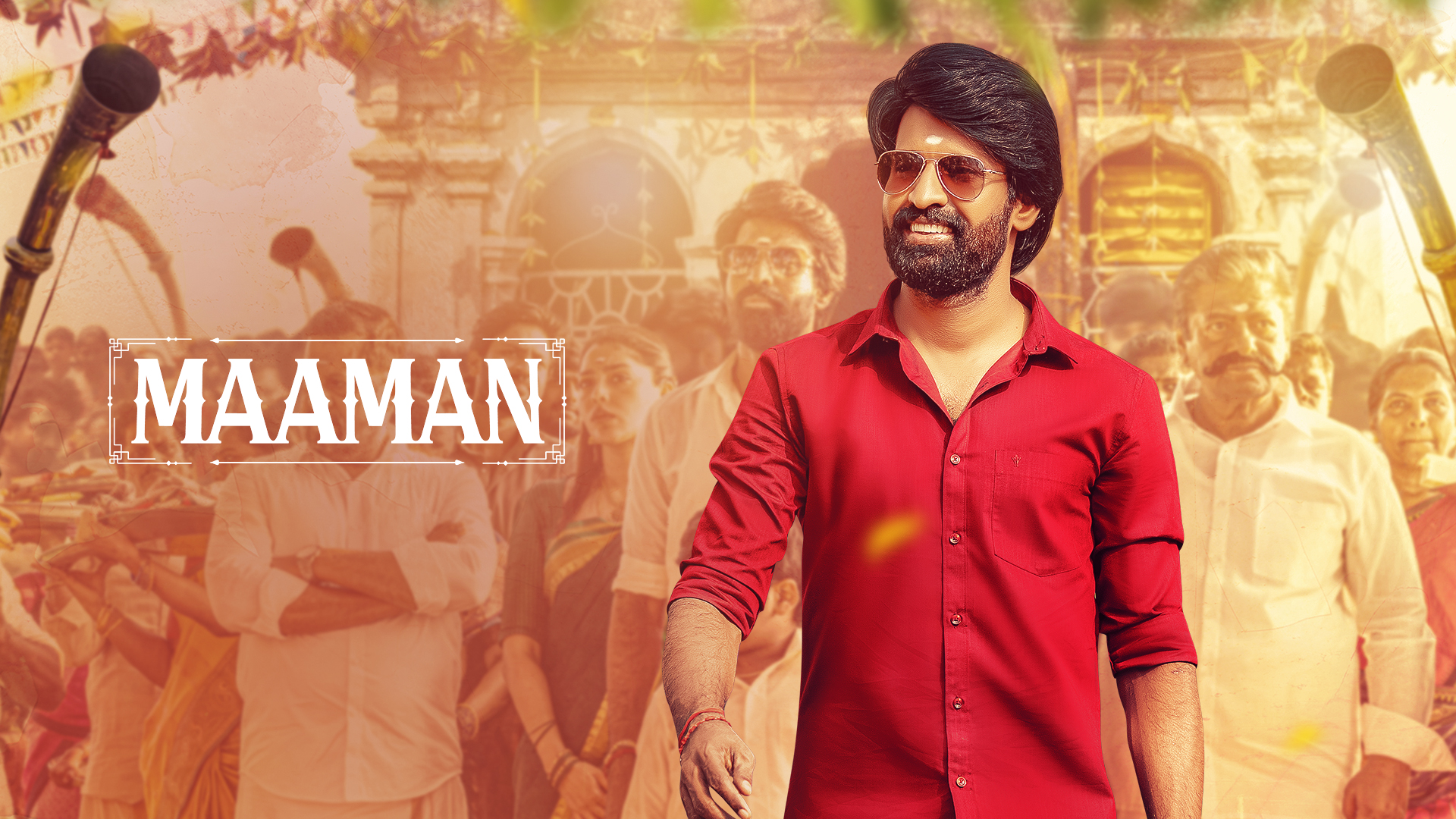 Maaman First Premiere