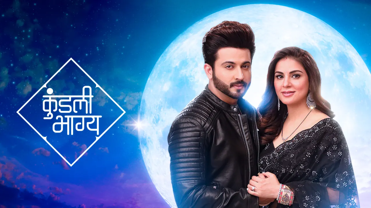 Family Serials on ZEE5