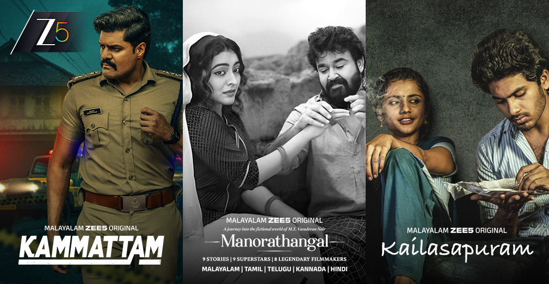 Malayalam web series