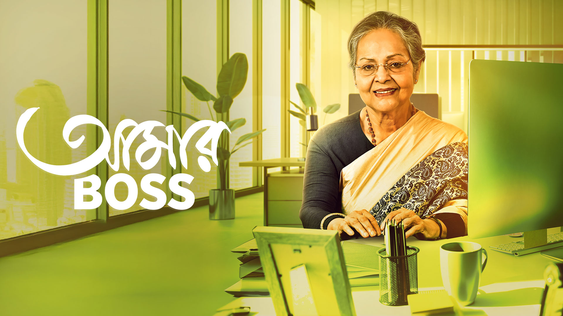 Rakhee Gulzar Movies