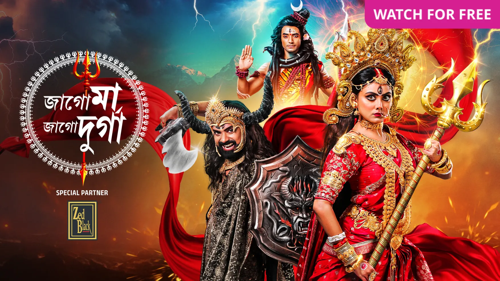 Mahalaya- Jago Maa Jago Durga