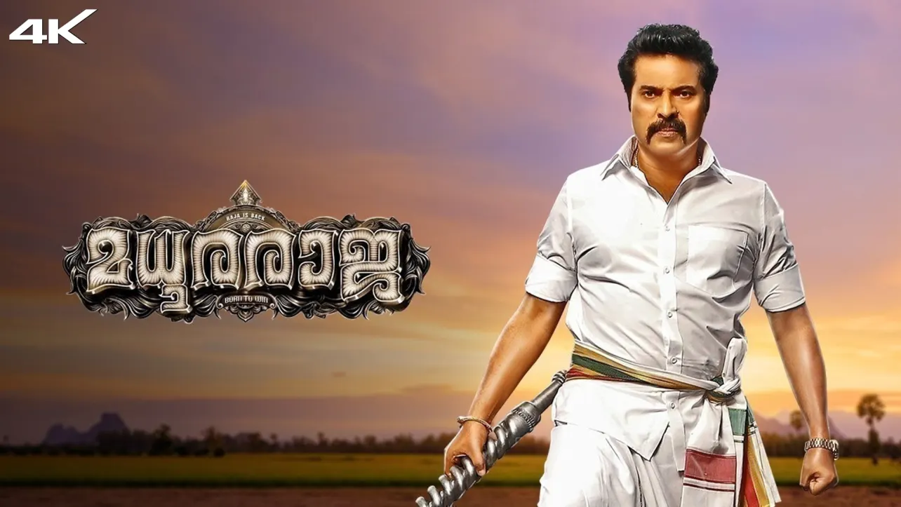 Mammootty zee5