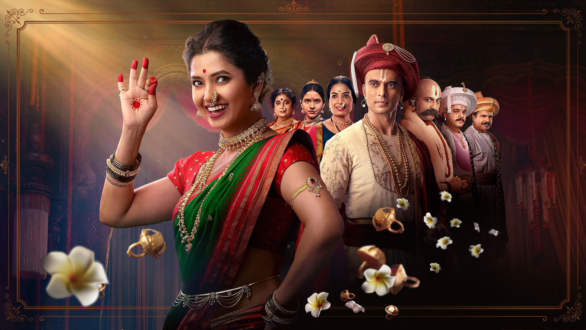 Phullwanti-movie period drama