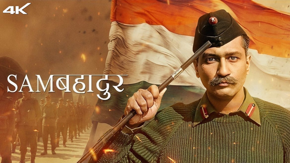 national film awards 2025