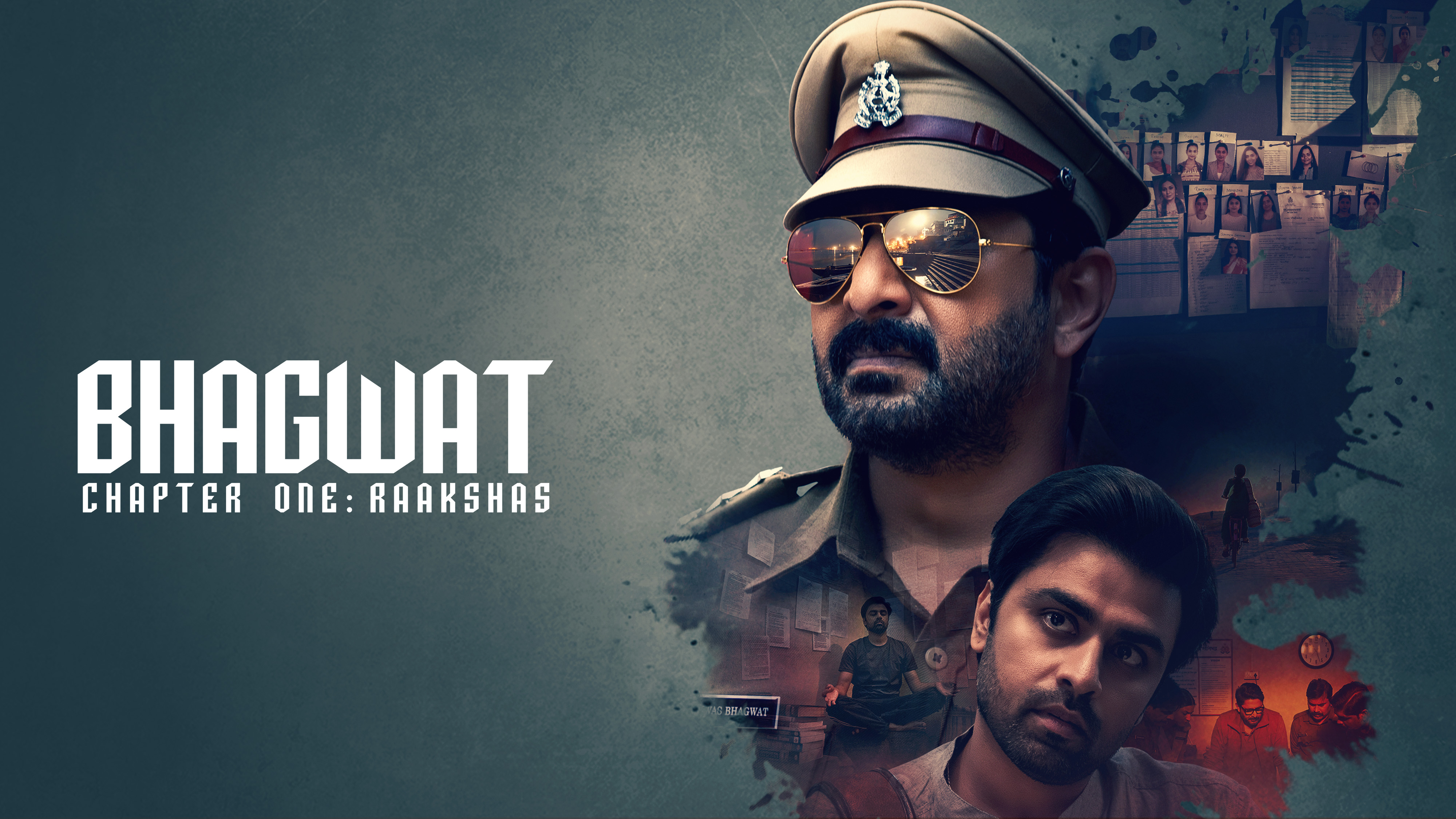 Bhagwat Chapter One – Raakshas