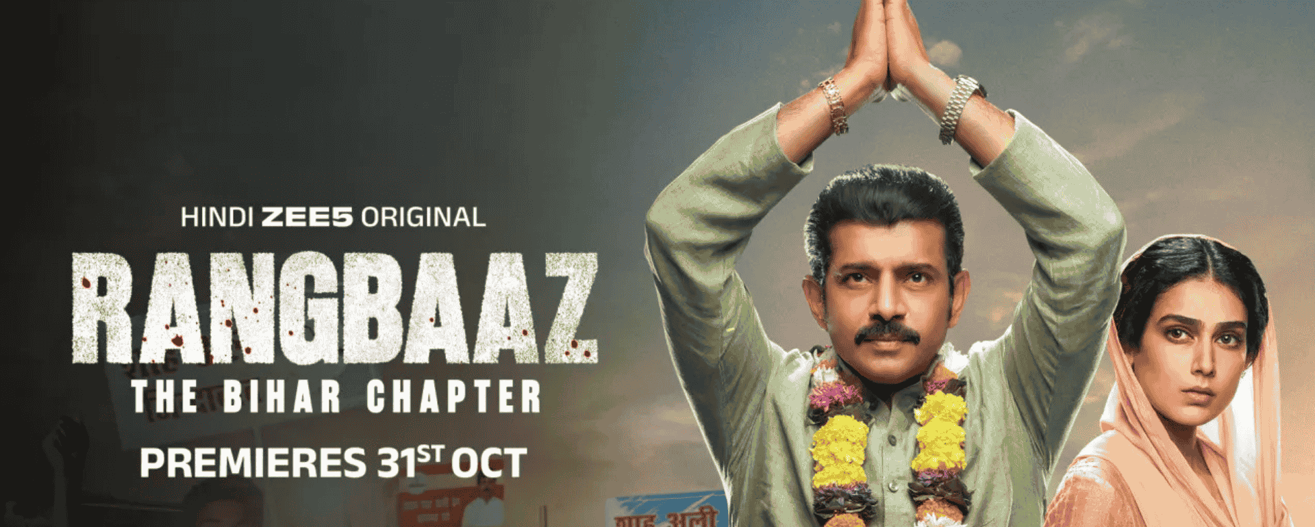 Rangbaaz: The Bihar Chapter