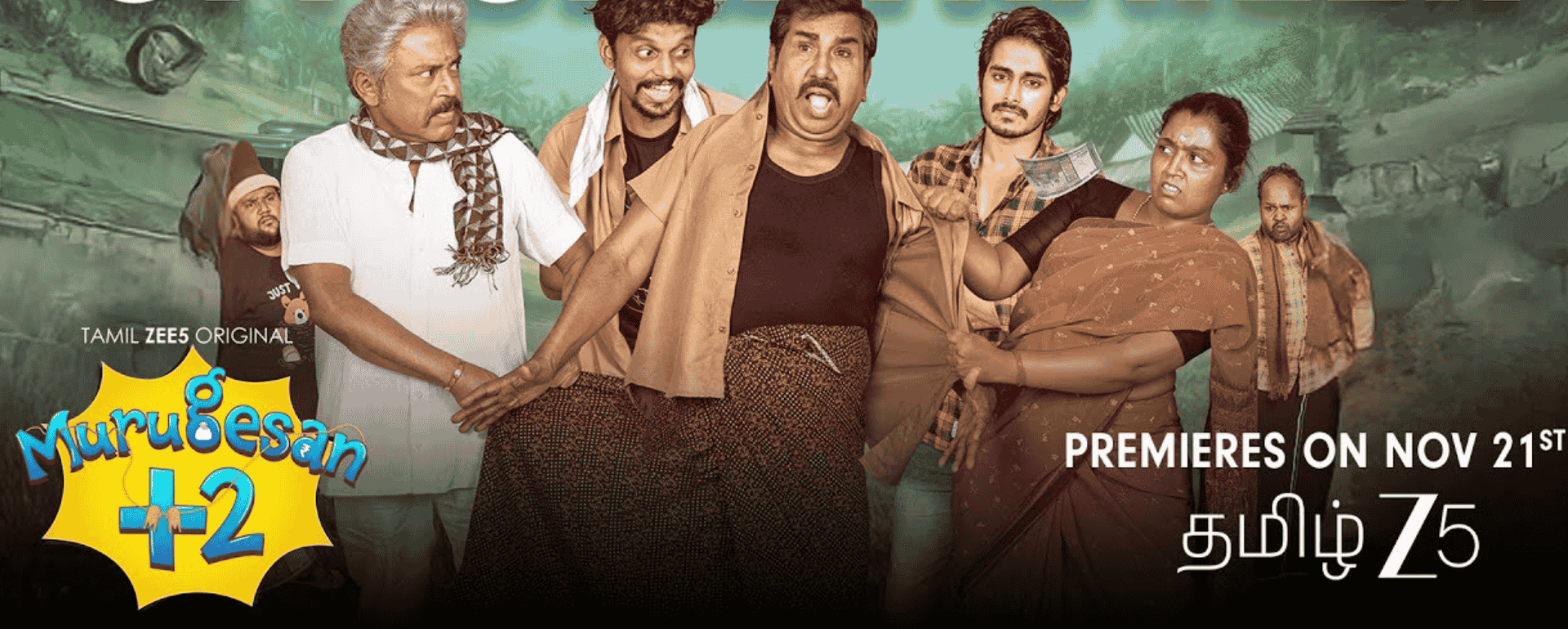 Murugesan Plus 2