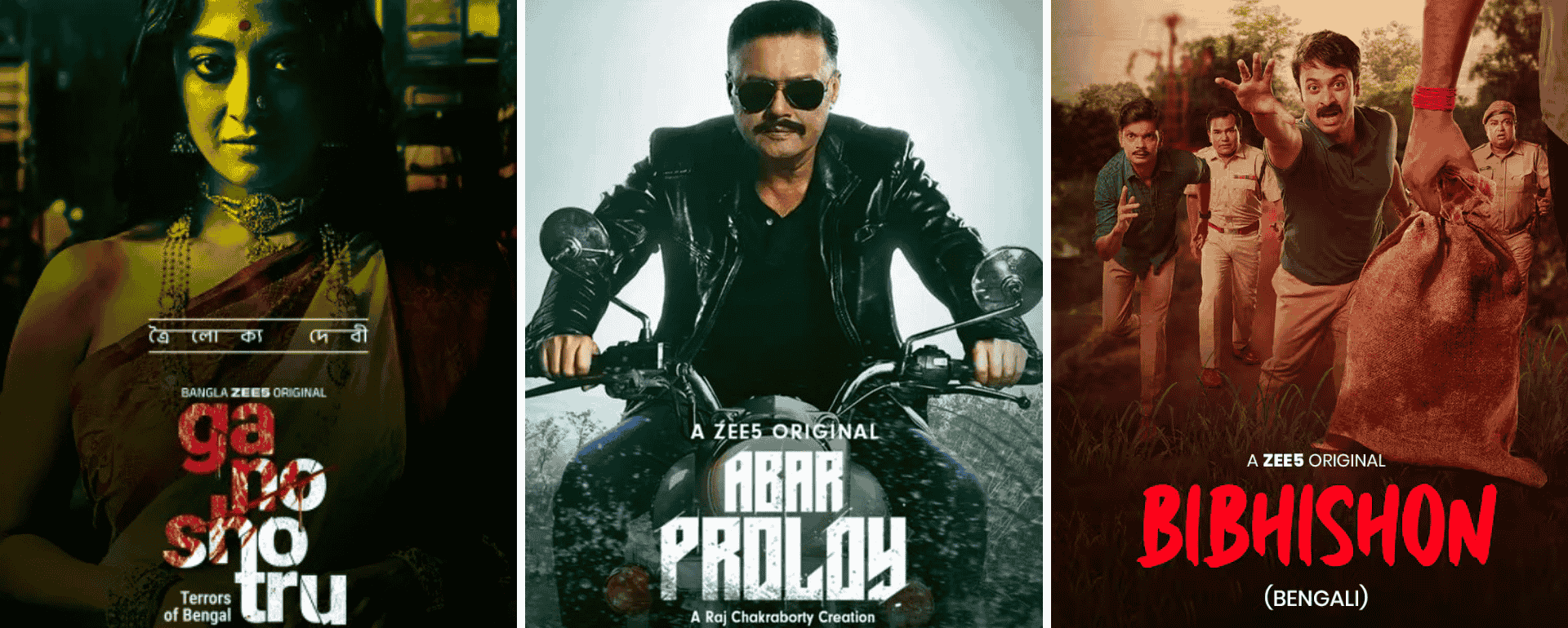 Bengali crime series