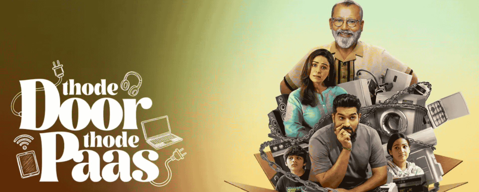 Thode Door Thode Paas web series