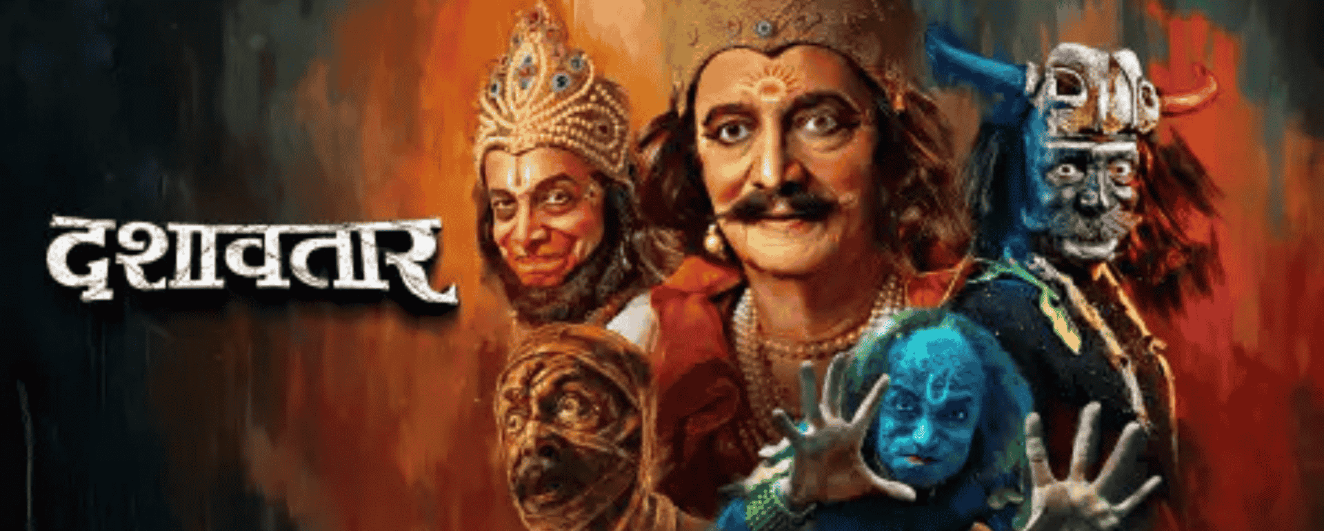 Marathi thriller November 2025 zee5