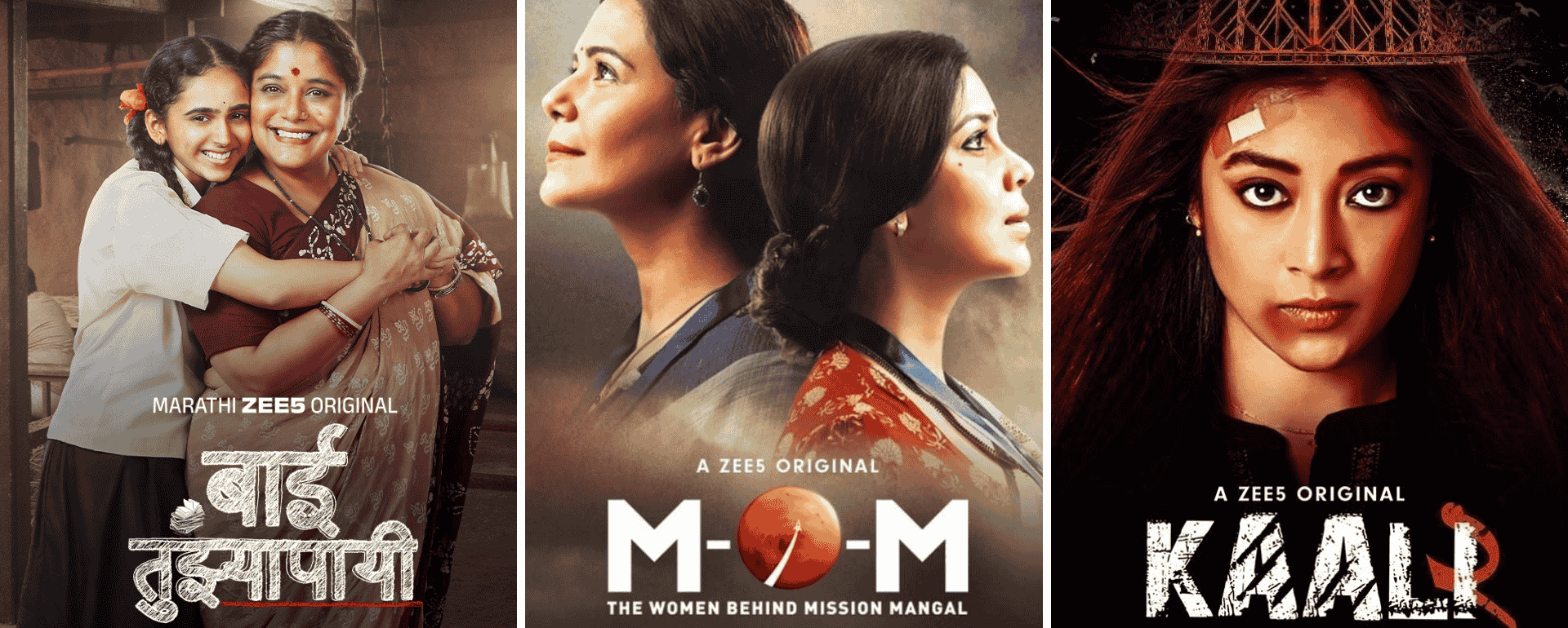 Women Empowerment Web Series