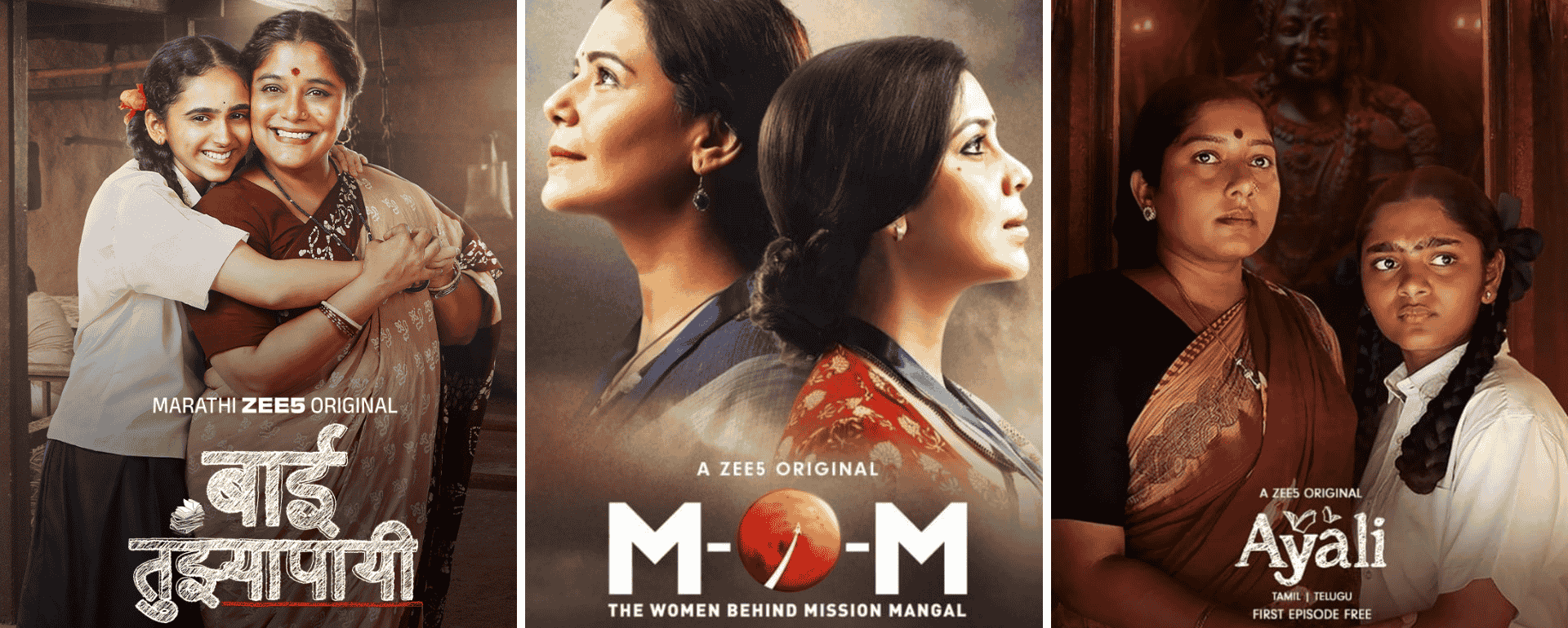 web series on girls education in India