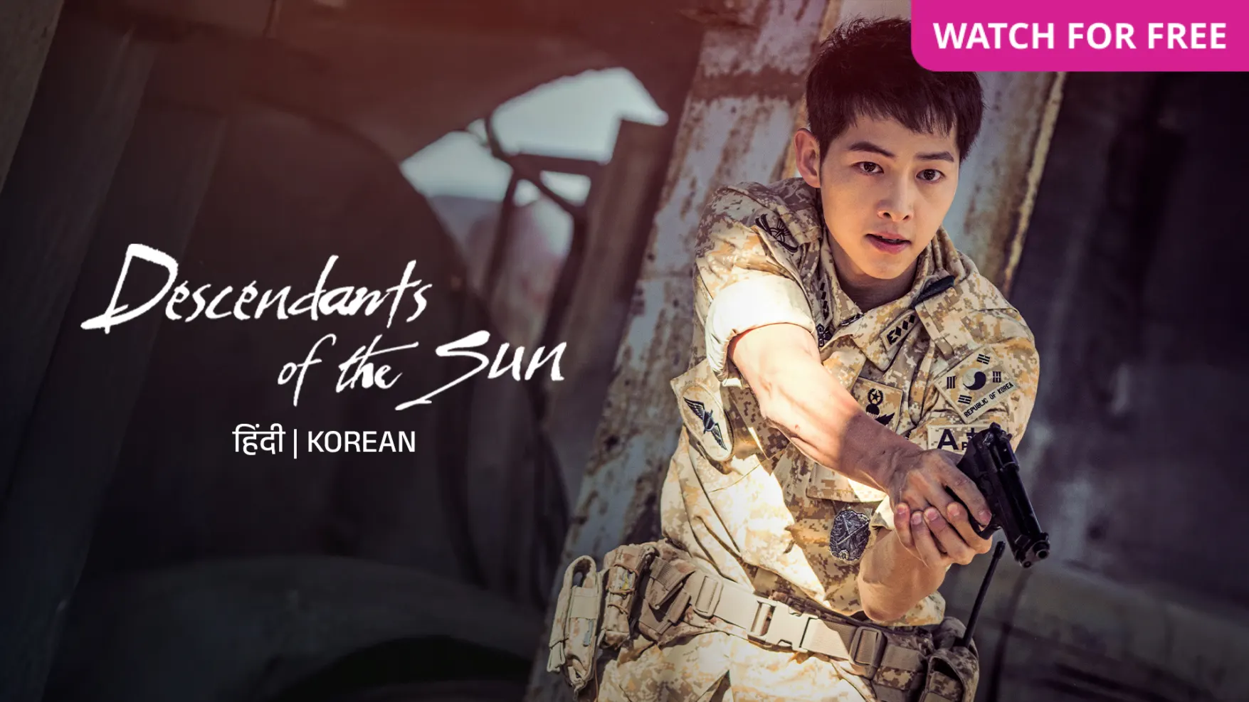 Descendants of the Sun