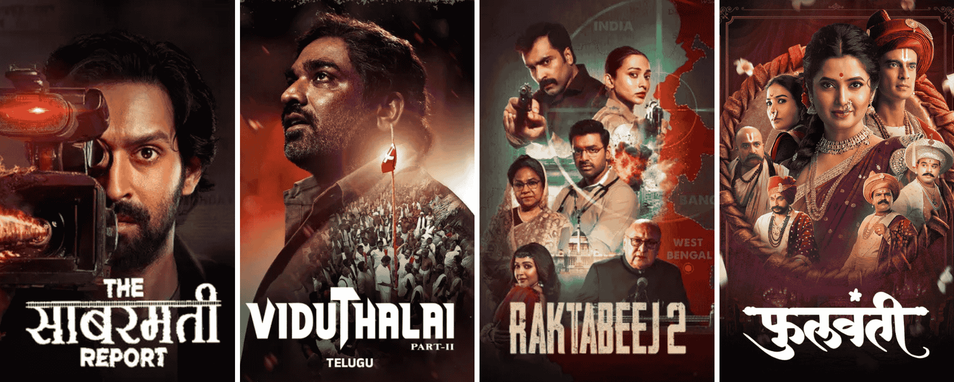 Bollywood Hits And Regional Cinema