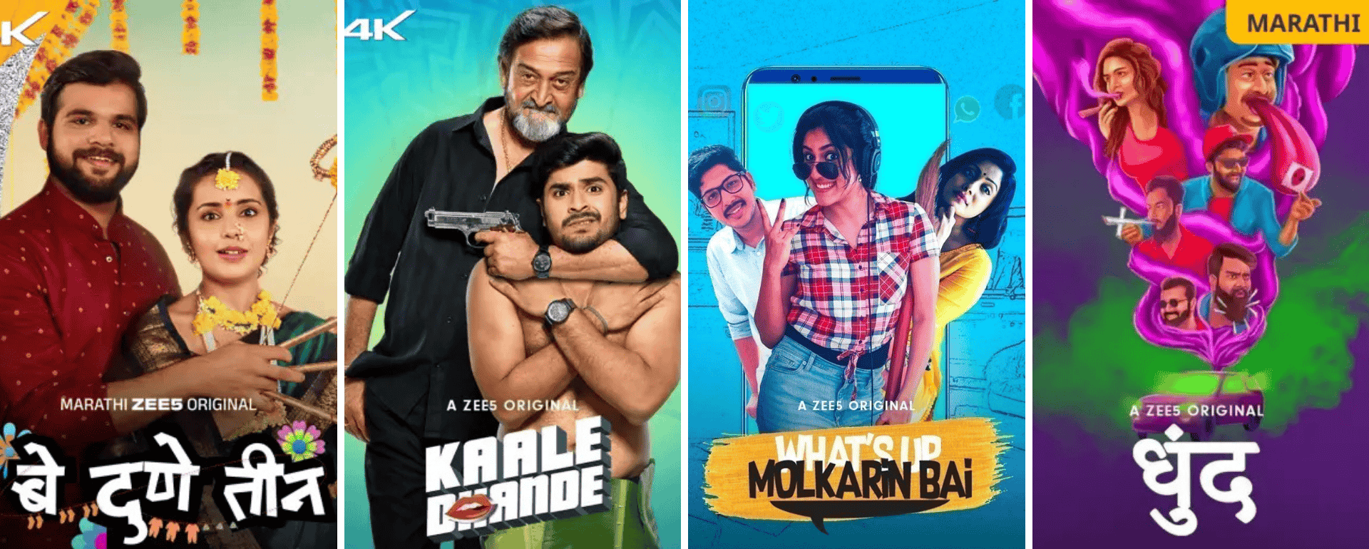 Marathi comedy web series