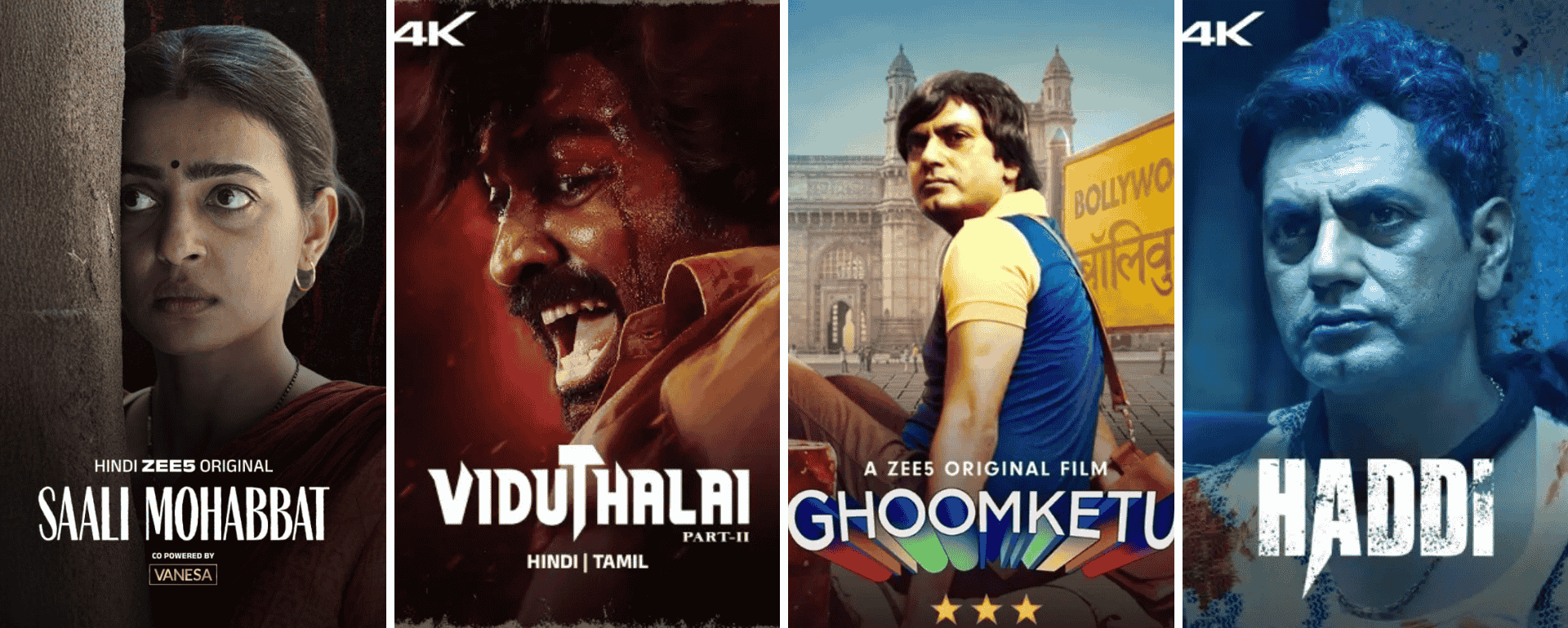 Anurag Kashyap movies