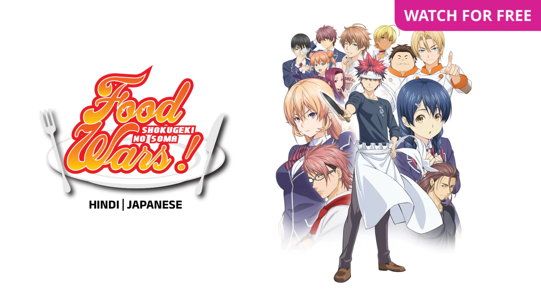 Food Wars: Shokugeki No Soma