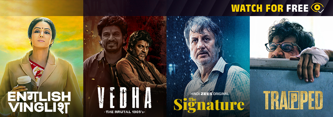 Comfort movies on FREE5