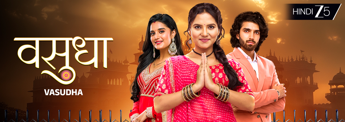 Vasudha Episode 483