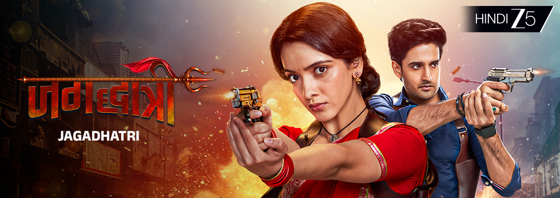 Jagadhatri Episode 97