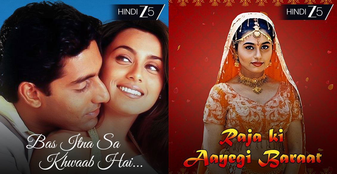Rani Mukerji birthday movies list top performances