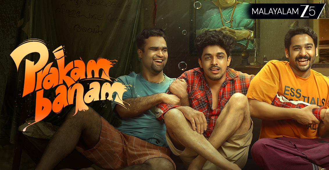 Why Prakambanam movie is a Must-Watch Thriller on ZEE5