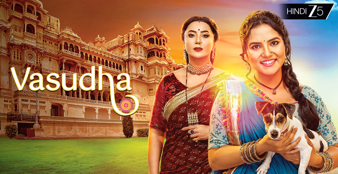 Prabhat Shocking Accident Scene