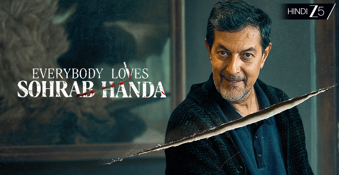 Sohrab Handa Murder Mystery Party